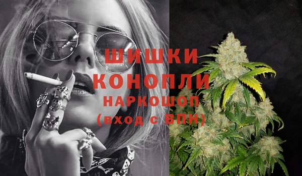 кристаллы Алексин