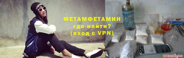скорость Зеленодольск