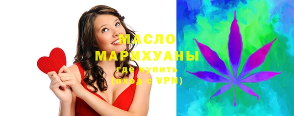 mdpv Гусиноозёрск