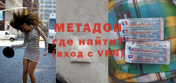 меф VHQ Алзамай