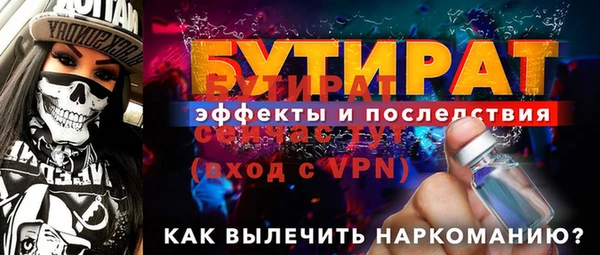a pvp Каменск-Шахтинский