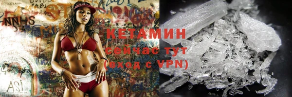 меф VHQ Алзамай