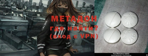 меф VHQ Алзамай