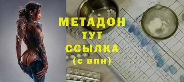 меф VHQ Алзамай