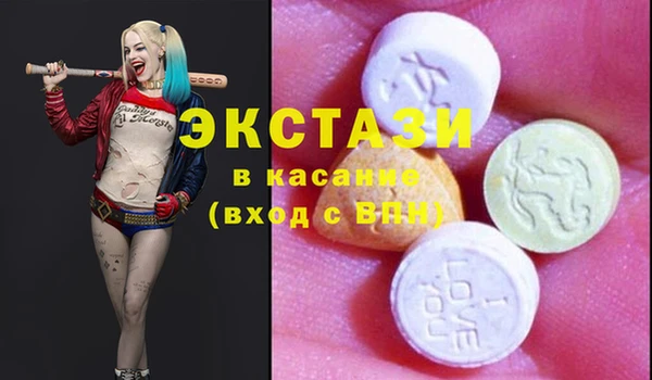 прущая мука Зеленокумск