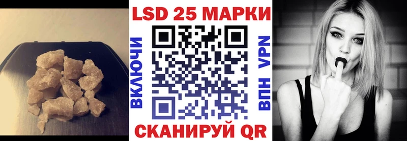 как найти наркотики  Новозыбков  Лсд 25 экстази кислота 